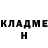 Метадон methadone Falack