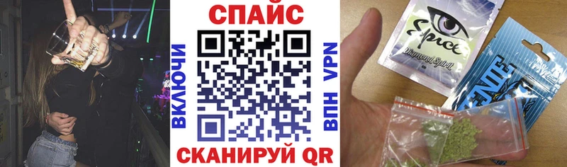 Бутират 1.4BDO  Змеиногорск 