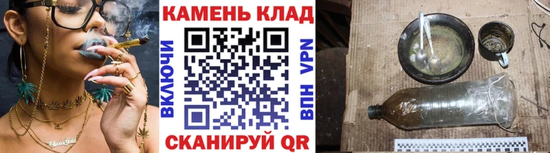 ГАШ индика сатива купить наркоту Змеиногорск