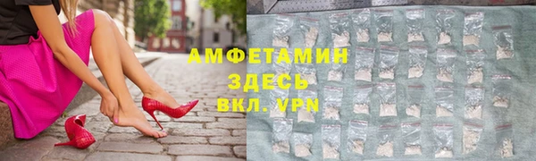 каннабис Балахна