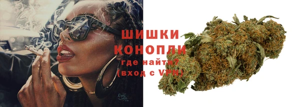 гашишное масло Балабаново