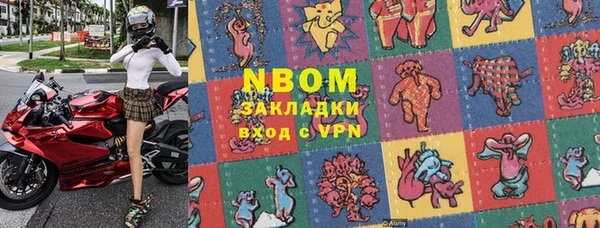 гашишное масло Балабаново