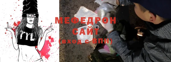амф Карталы