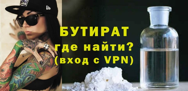 прущие крисы Баксан