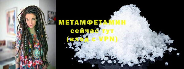 прущие крисы Баксан