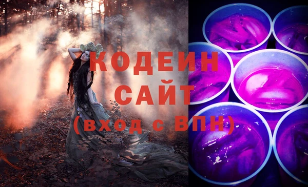 прущие крисы Баксан