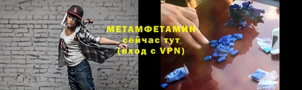 дистиллят марихуана Касимов