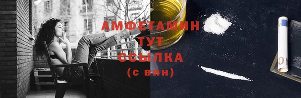 прущие крисы Баксан
