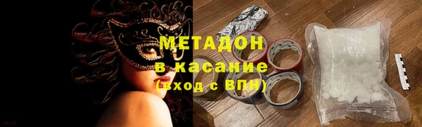 гашишное масло Балабаново