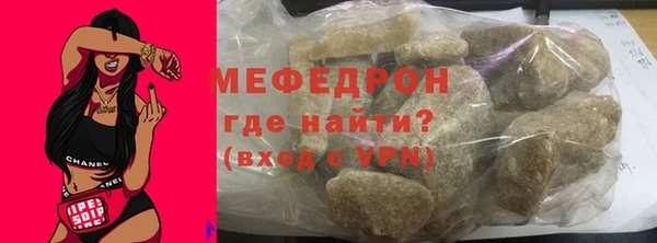 гашишное масло Балабаново