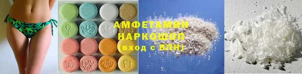 гашишное масло Балабаново