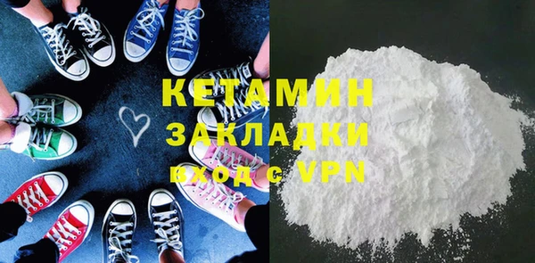 прущие крисы Баксан