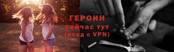 гашишное масло Балабаново