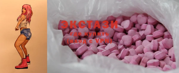 гашишное масло Балабаново