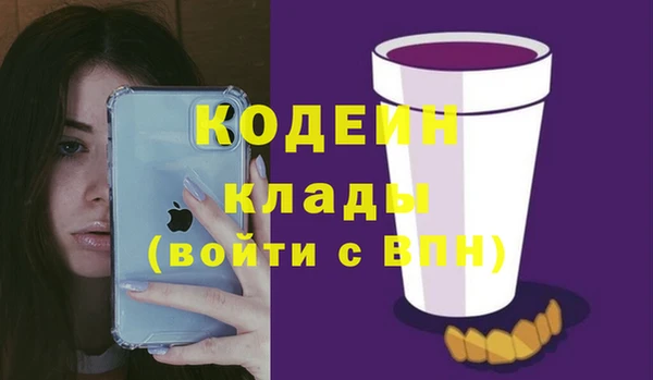 прущие крисы Баксан