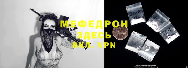 гашишное масло Балабаново