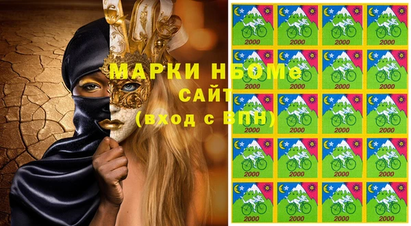 гашишное масло Балабаново