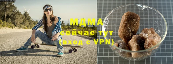 гашишное масло Балабаново