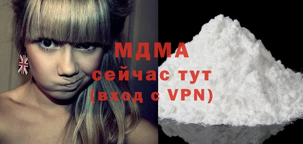 гашишное масло Балабаново