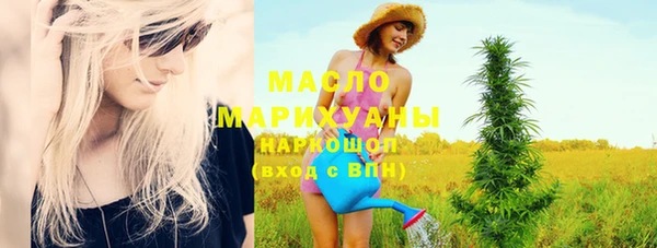 прущие крисы Баксан
