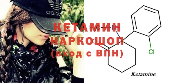 каннабис Балахна