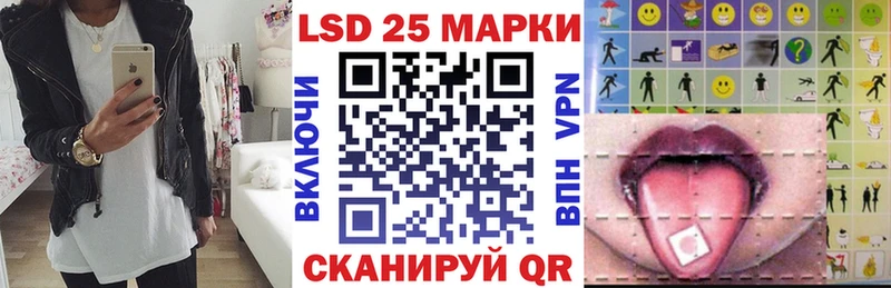Марки N-bome 1,5мг  цены   Змеиногорск 