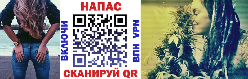 Шишки марихуана конопля Змеиногорск
